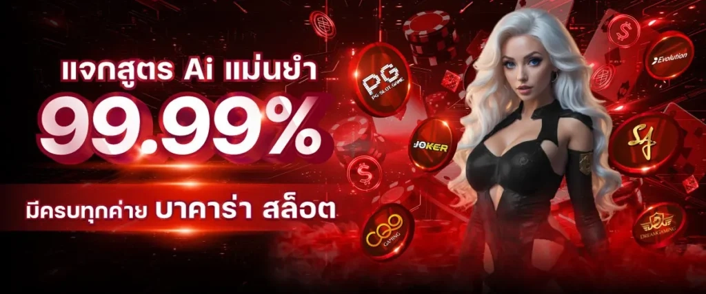 เว็บหวยออนไลน์ถูกกฎหมายบาทละ 1000 pantip